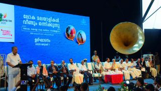 Loka Kerala Sabha 2020